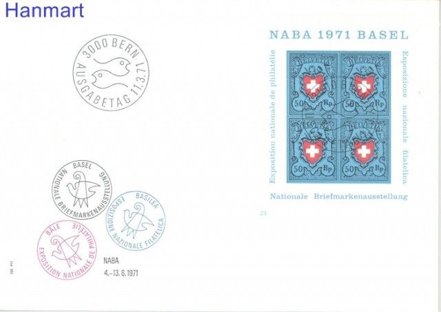 Znaczek Szwajcaria 1971 Mi bl 21 FDC