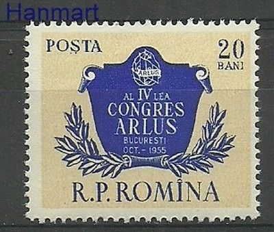 Znaczek Rumunia 1955 Mi 1543 Czyste **