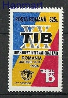 Znaczek Rumunia 1994 Mi 5033 Czyste **