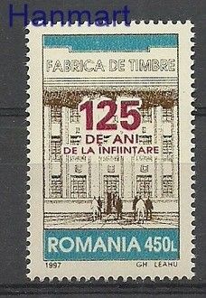 Znaczek Rumunia 1997 Mi 5275 Czyste **