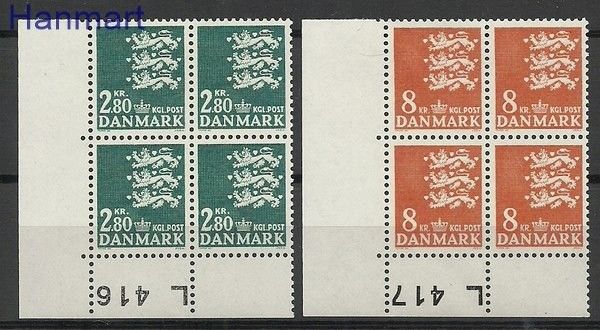 Znaczek Dania 1979 Mi zf 684-685 Czyste **