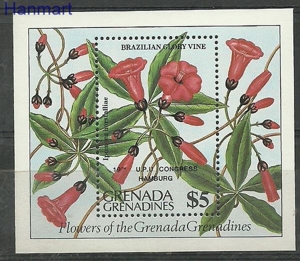 Znaczek Grenada i Grenadyny 1984 Mi bl 81 Czyste **