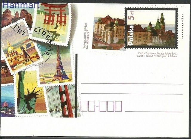 Znaczek Polska 2014 Fi Cp 1692 Całostka pocztowa