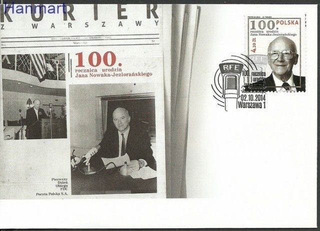 Znaczek Polska 2014 Mi 4715 Fi 4565 FDC