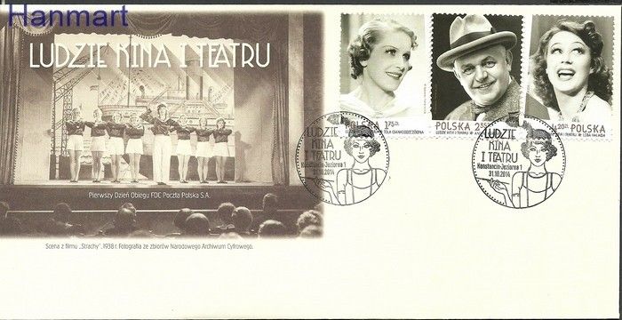 Znaczek Polska 2014 Mi 4741-4743 Fi 4591-4593 FDC