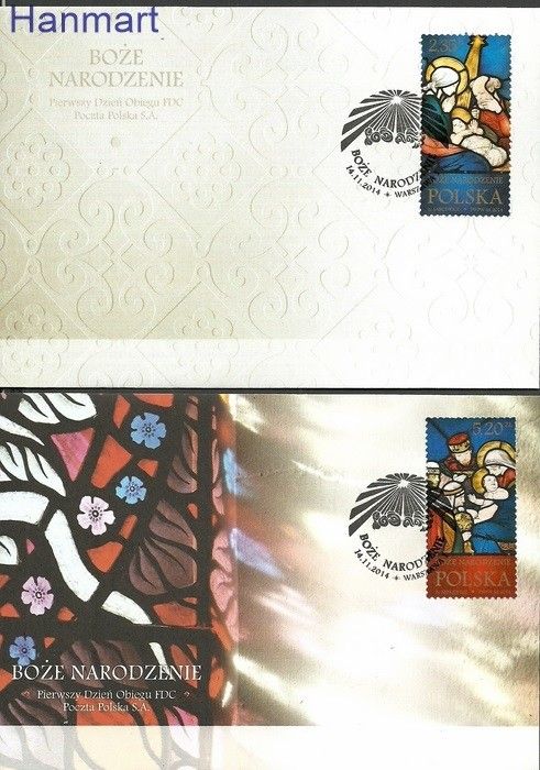 Znaczek Polska 2014 Mi 4744-4745 Fi 4594-4595 FDC