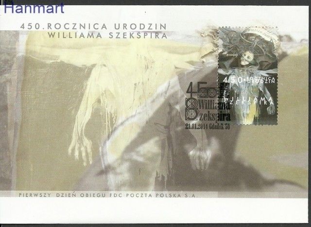 Znaczek Polska 2014 Mi 4746 Fi 4596 FDC