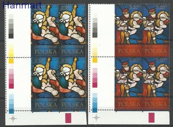 Znaczek Polska 2014 Mi 4744-4745 Fi zf 4594-4595 Czyste **