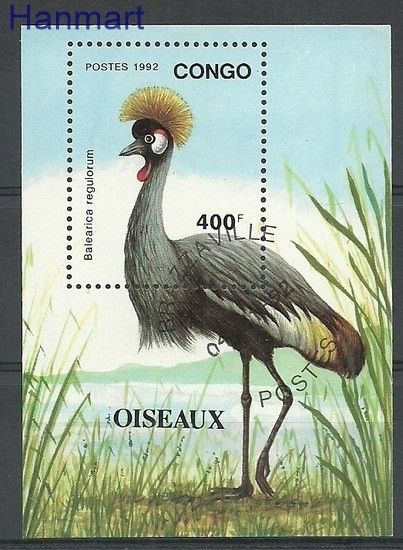 Znaczek Kongo 1992 Mi bl 94 Stemplowane