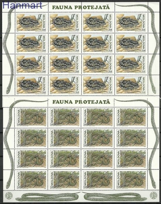 Znaczek Mołdawia 1993 Mi ark 54-55 Czyste **