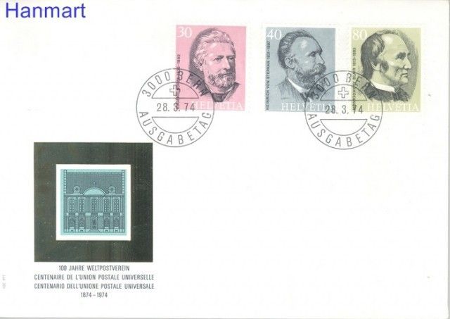 Znaczek Szwajcaria 1974 Mi 1024-1026 FDC