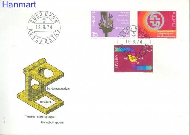 Znaczek Szwajcaria 1974 Mi 1039-1041 FDC
