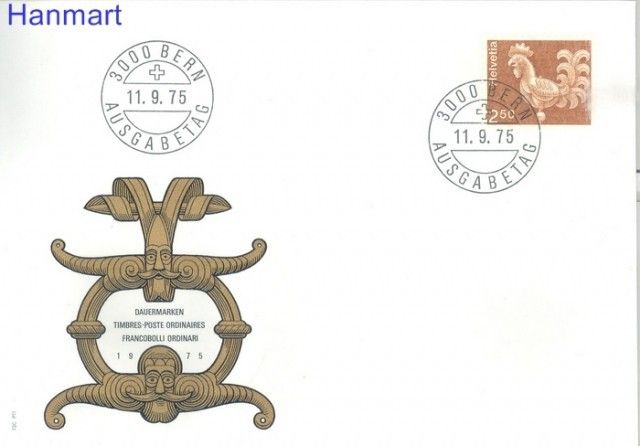Znaczek Szwajcaria 1975 Mi 1057y FDC