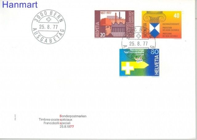 Znaczek Szwajcaria 1977 Mi 1109-1111 FDC