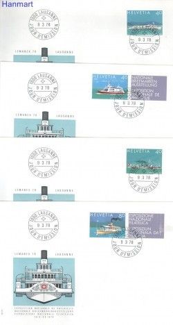 Znaczek Szwajcaria 1978 Mi 1120-1127 FDC