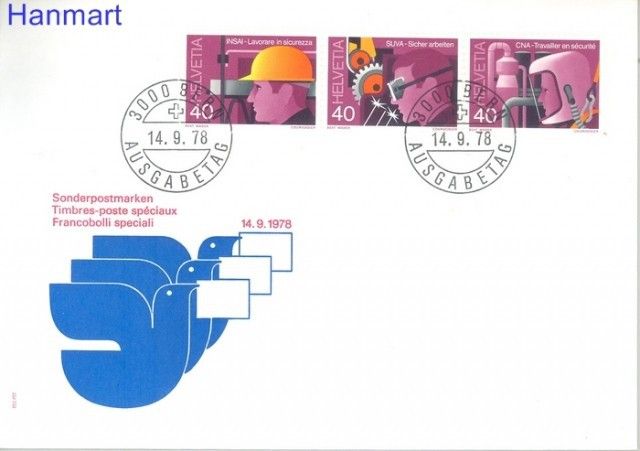 Znaczek Szwajcaria 1978 Mi 1134-1136 FDC