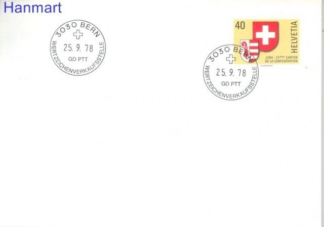 Znaczek Szwajcaria 1978 Mi 1141 FDC