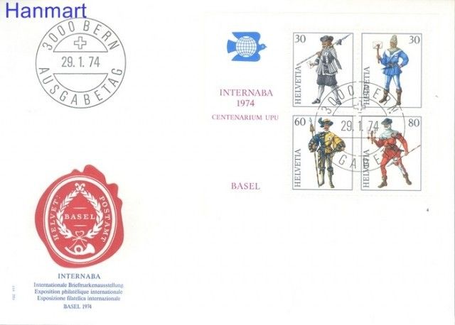 Znaczek Szwajcaria 1974 Mi bl 22 FDC