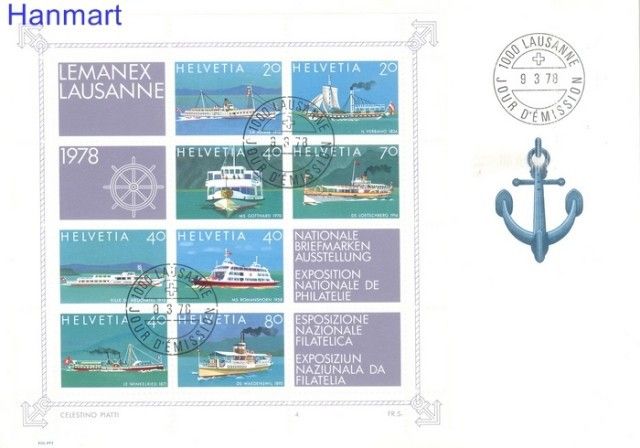 Znaczek Szwajcaria 1978 Mi bl 23 FDC