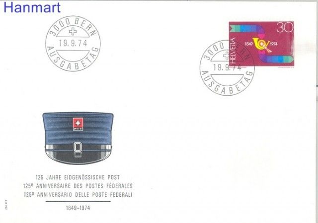 Znaczek Szwajcaria 1974 Mi 1041 FDC