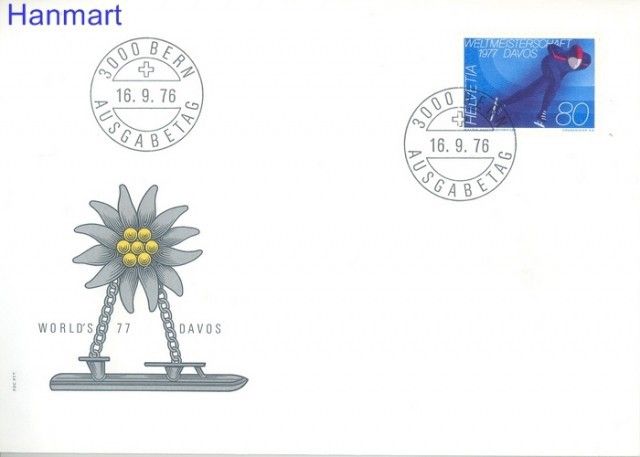 Znaczek Szwajcaria 1976 Mi 1082 FDC