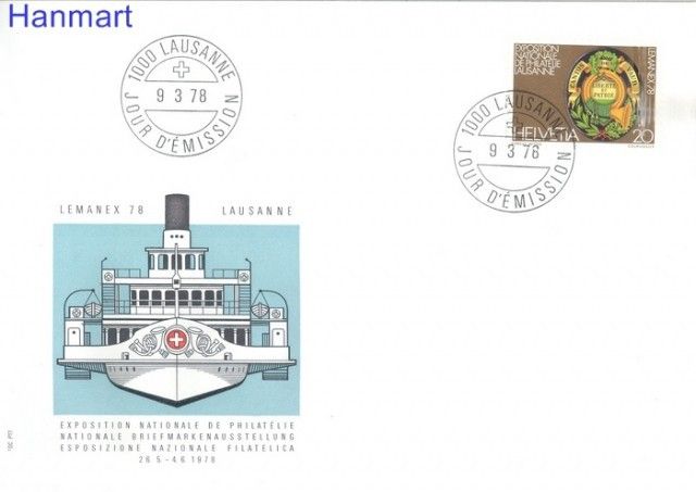 Znaczek Szwajcaria 1978 Mi 1116 FDC