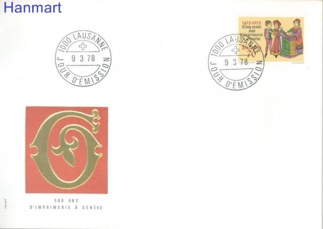 Znaczek Szwajcaria 1978 Mi 1118 FDC