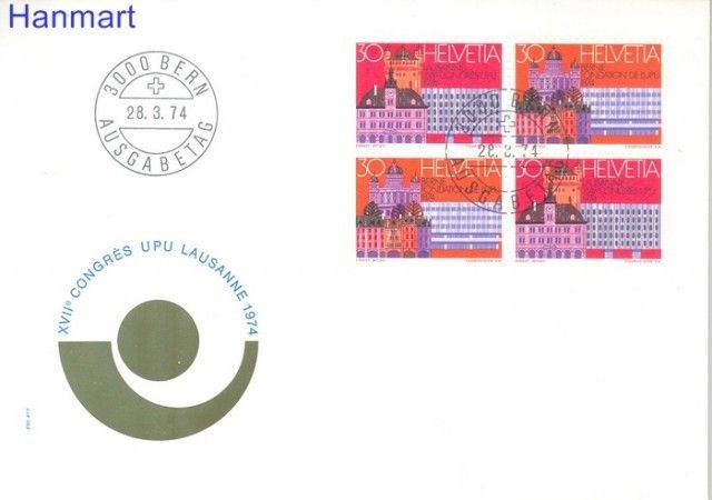 Szwajcaria 1974 Mi 1027-1028 FDC