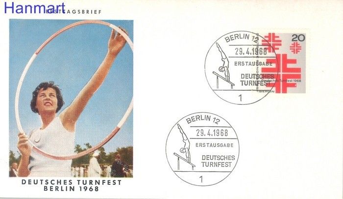 Znaczek Berlin Niemcy 1968 Mi 321 FDC