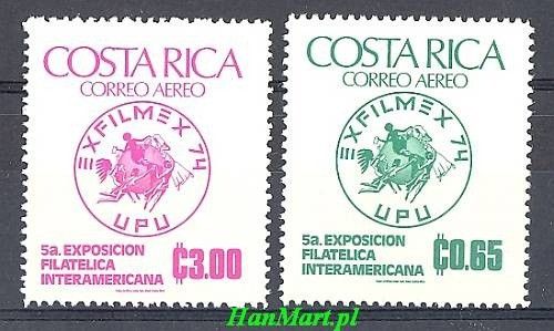 Znaczek Kostaryka 1974 Mi 873-874 Czyste **