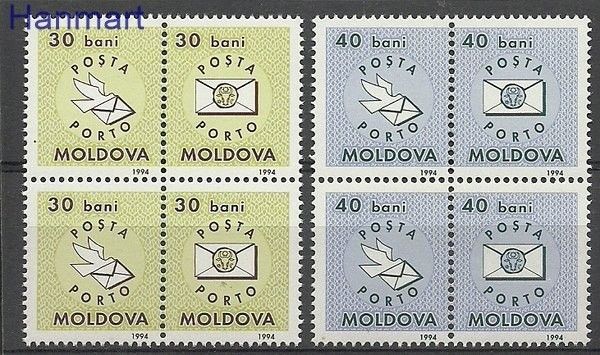 Znaczek Mołdawia 1994 Mi por 1-2 Czyste **