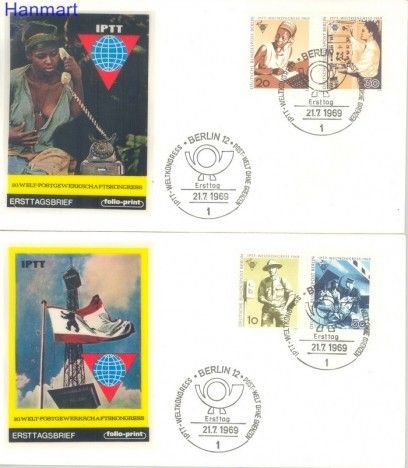 Znaczek Berlin Niemcy 1969 FDC