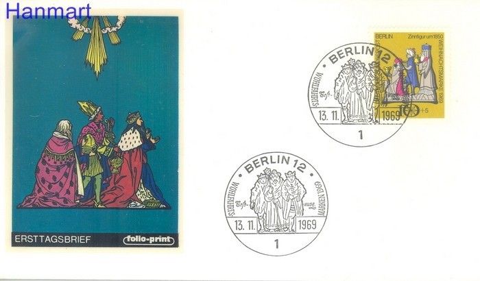 Znaczek Berlin Niemcy 1969 Mi 352 FDC