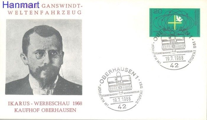Znaczek Niemcy 1968 Mi 568 FDC