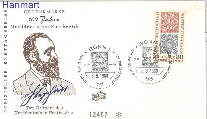 Znaczek Niemcy 1968 Mi 569 FDC