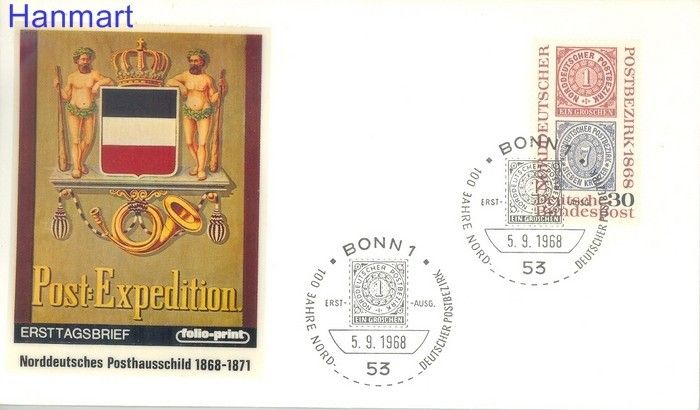 Znaczek Niemcy 1968 Mi 569 FDC