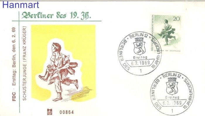 Znaczek Berlin Niemcy 1969 Mi 333 FDC