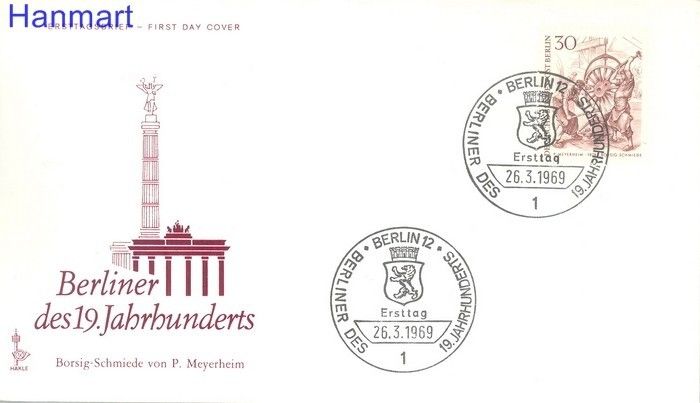 Znaczek Berlin Niemcy 1969 Mi 335 FDC