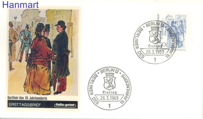 Znaczek Berlin Niemcy 1969 Mi 337 FDC