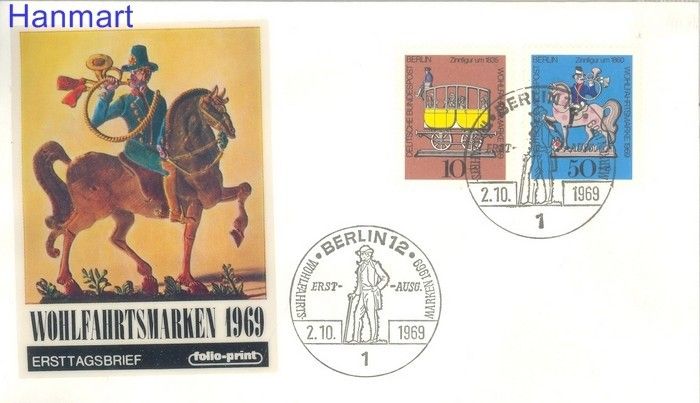 Znaczek Berlin Niemcy 1969 FDC