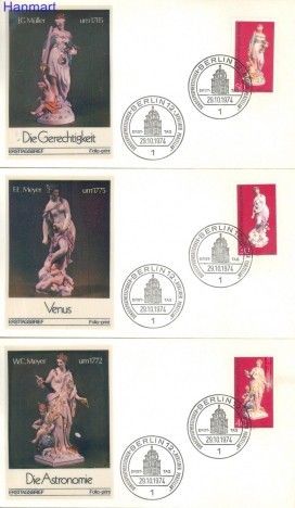 Znaczek Berlin Niemcy 1974 Mi 478-480 FDC