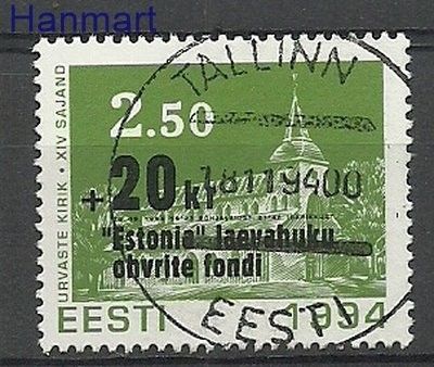 Znaczek Estonia 1994 Mi 242 Stemplowane