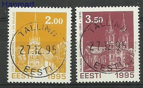 Znaczek Estonia 1995 Mi 270-271 Stemplowane