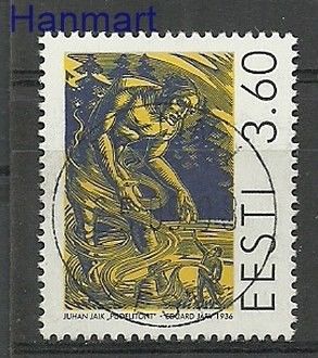 Znaczek Estonia 1998 Mi 332 Stemplowane
