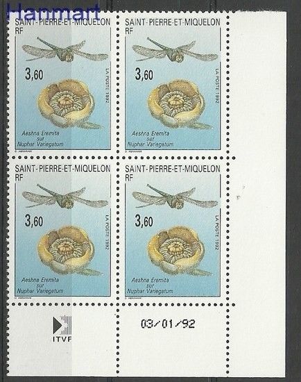 Znaczek Saint-Pierre i Miquelon 1992 Mi 635 Czyste **