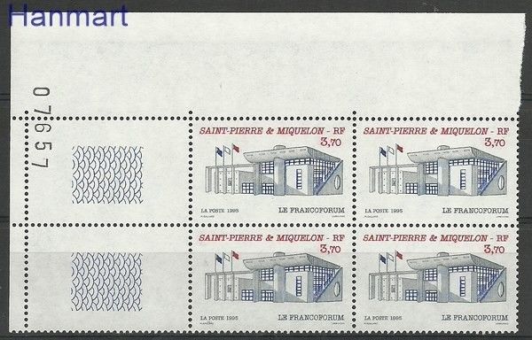 Znaczek Saint-Pierre i Miquelon 1995 Mi 700 Czyste **
