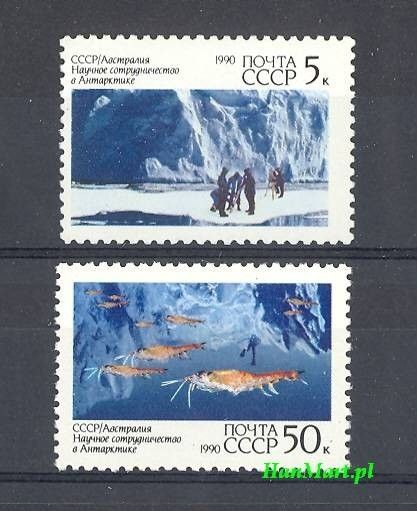 Znaczek ZSRR 1990 Mi 6095-6096 Czyste **