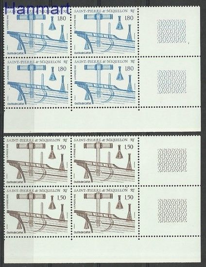 Znaczek Saint-Pierre i Miquelon 1992 Mi zf 636-637 Czyste **