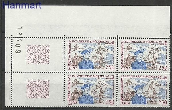 Znaczek Saint-Pierre i Miquelon 1992 Mi zf 646 Czyste **