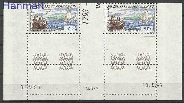 Znaczek Saint-Pierre i Miquelon 1993 Mi zf 657 Czyste **